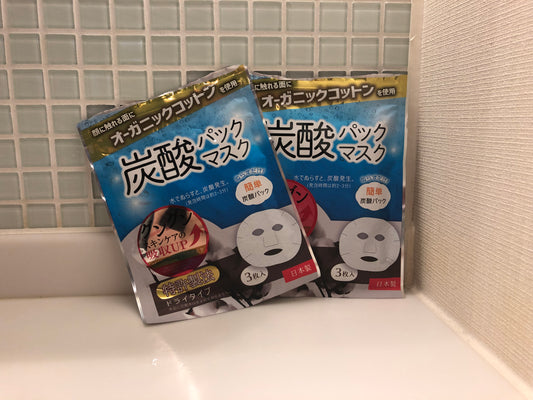 ハピママスタッフ対談 ~ママのスキンケア・おすすめの炭酸パック・小学生ママの悩み~