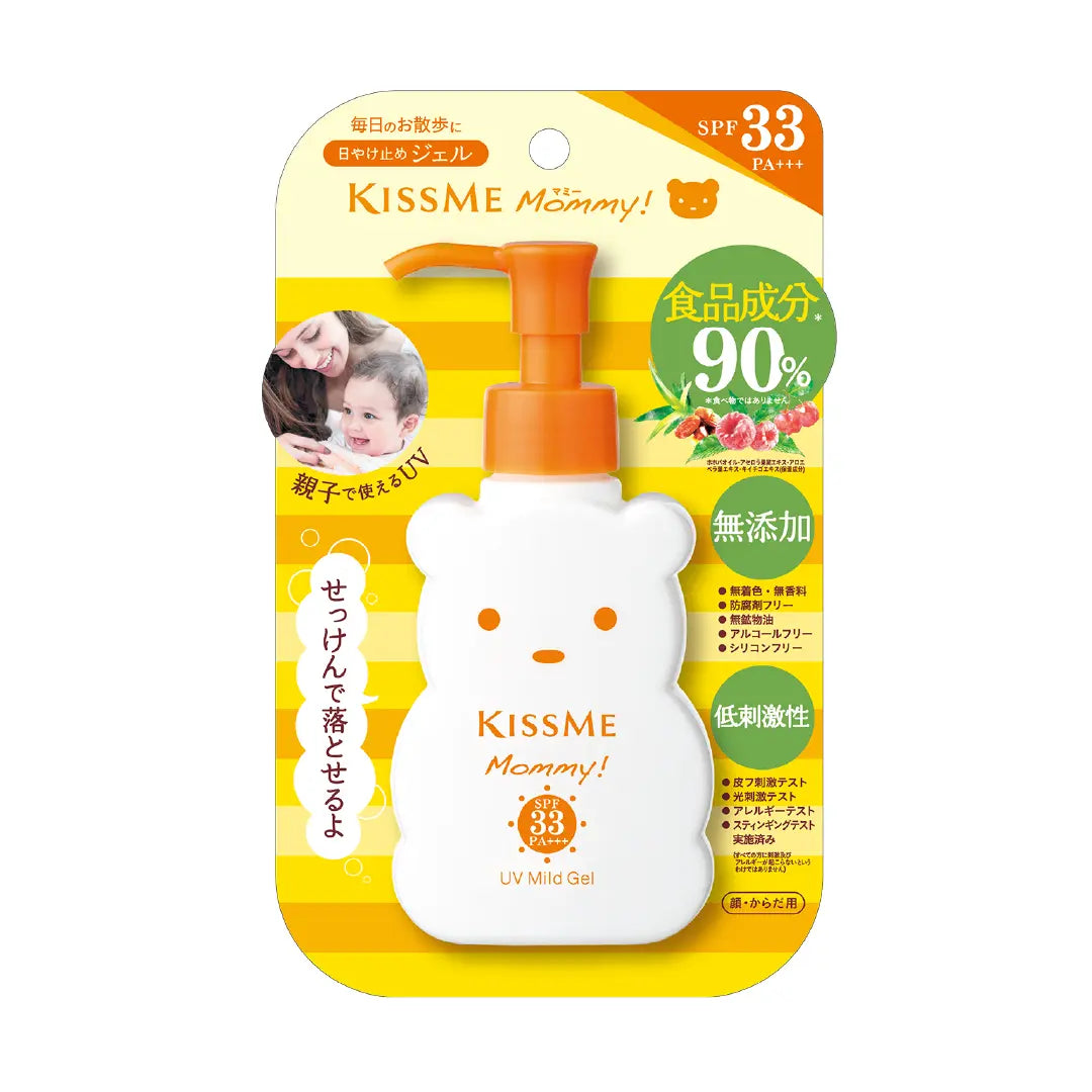 マミー UVマイルドジェルN100g パッケージ