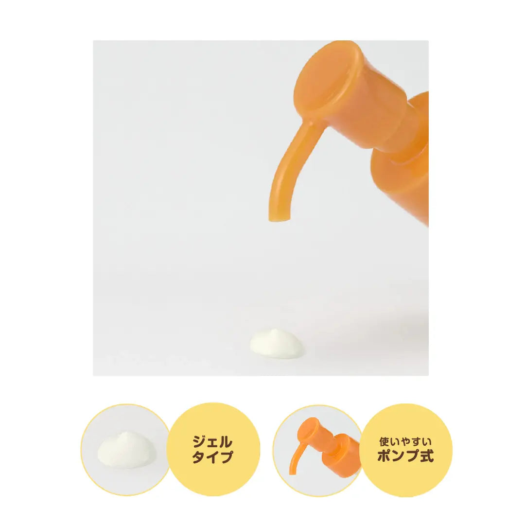 ジェルタイプ / ポンプ式