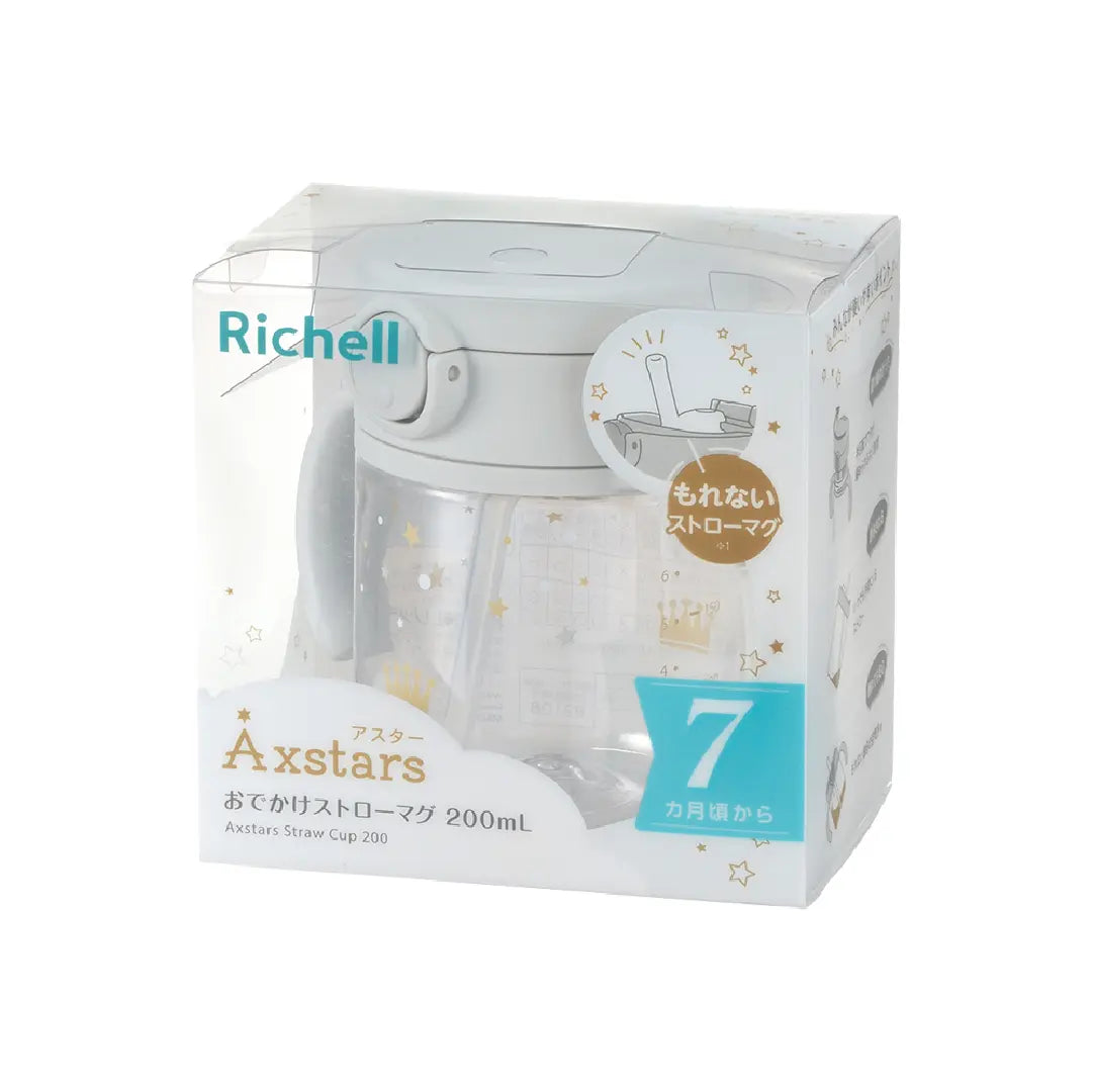 アスター おでかけストローマグ 200 ライトグレー パッケージ