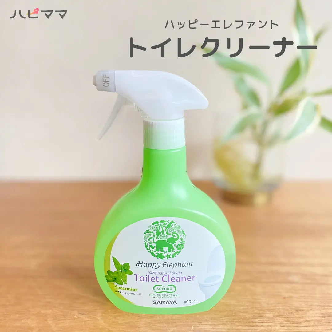 ハッピーエレファント トイレクリーナー