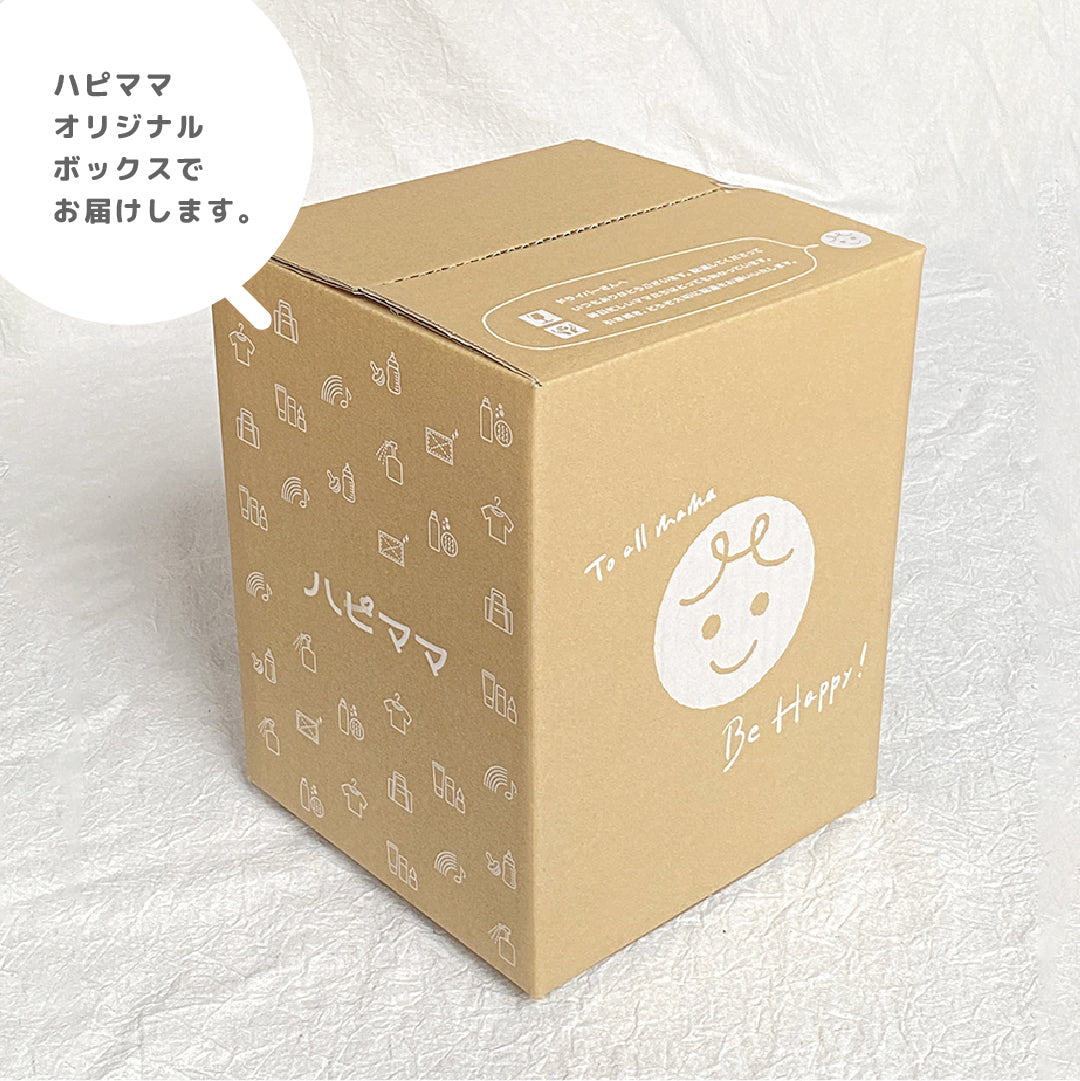 ハピママおすすめセレクト 出産祝いギフトセット