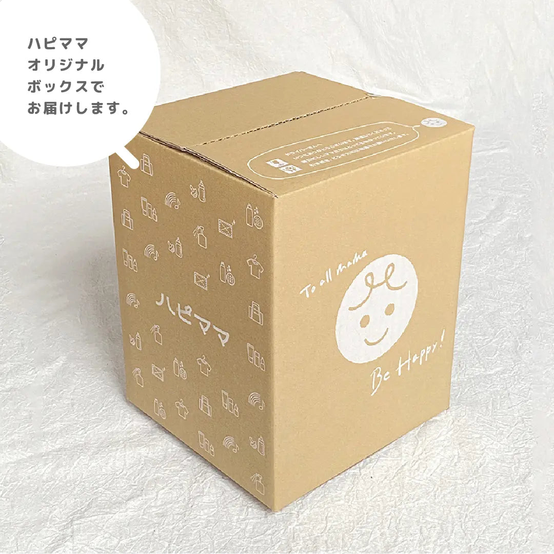ハピママオリジナルボックス