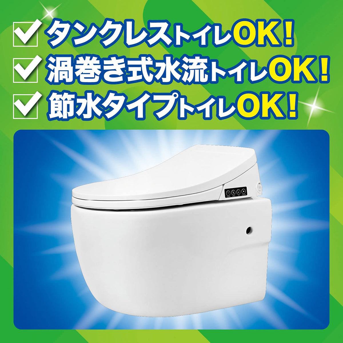 OK3つ
