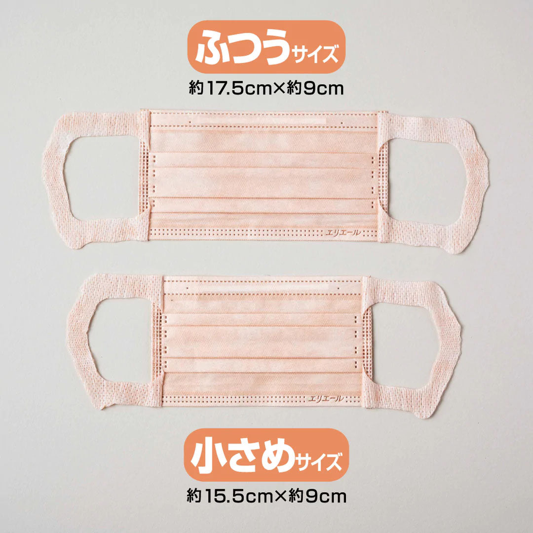 ふつうサイズと小さめサイズの大きさ