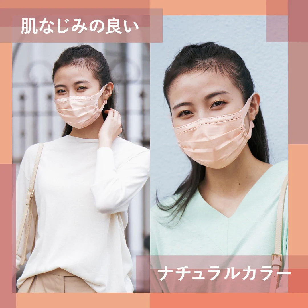 肌なじみの良いナチュラルカラー