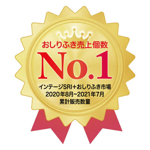 おしりふき売上個数No.1