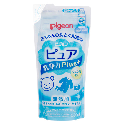 赤ちゃんの洗たく用洗剤 ピュア 洗浄力プラス 詰めかえ用