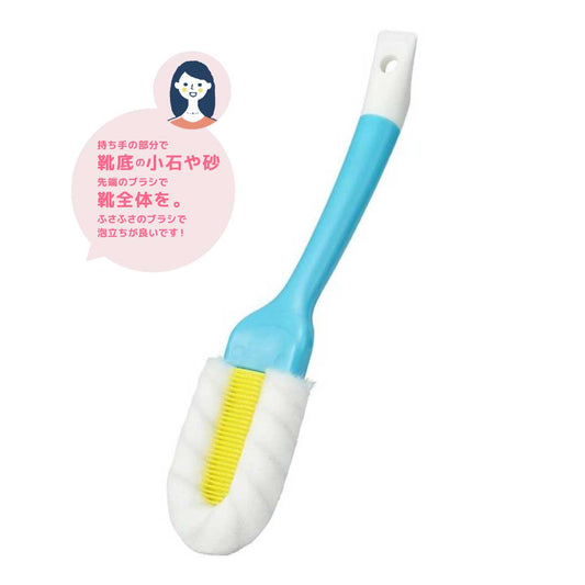 激落ちくん W素材の泡立ちシューズブラシ コメント付き