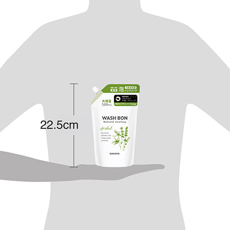 ウォシュボン ハーバル薬用泡ハンドソープ 大容量詰替500mL 22.5cm
