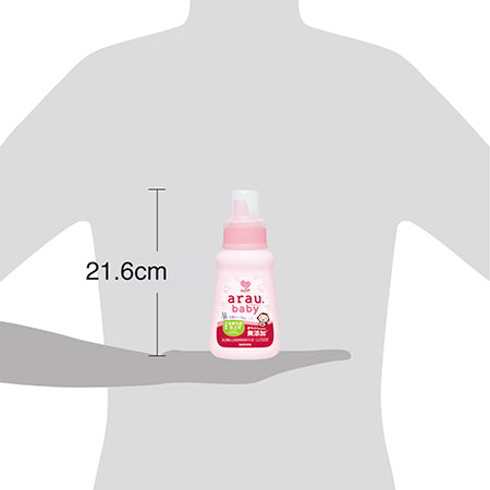 アラウ ベビー 衣類のなめらか仕上げ サイズ感