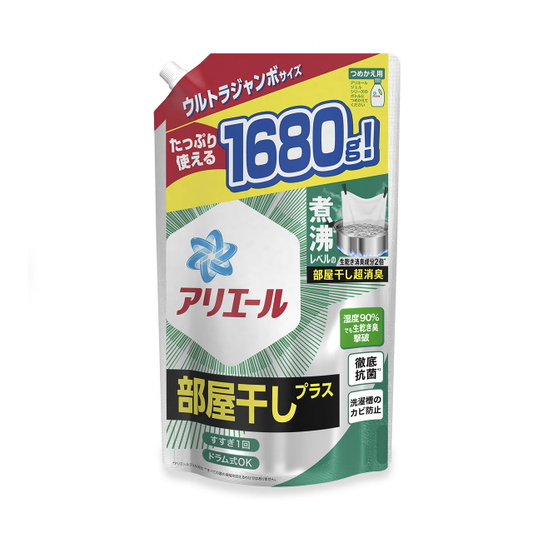 アリエール ジェル 部屋干し 詰め替え ウルトラジャンボ 1680g