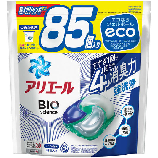 アリエールバイオサイエンスジェルボール4D 超ジャンボサイズ 85個入