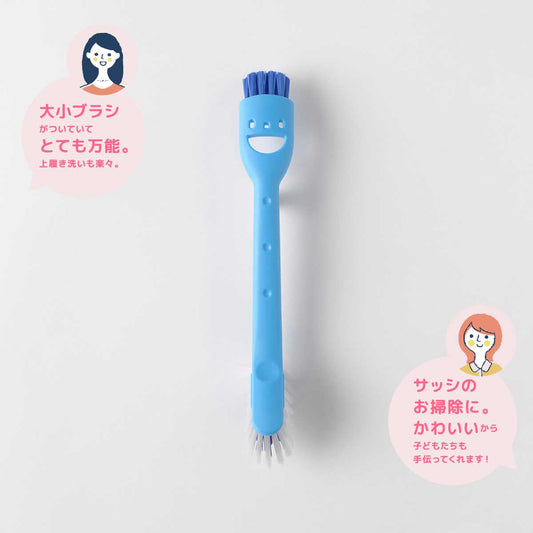 わんぱくシューズブラシ コメント付き