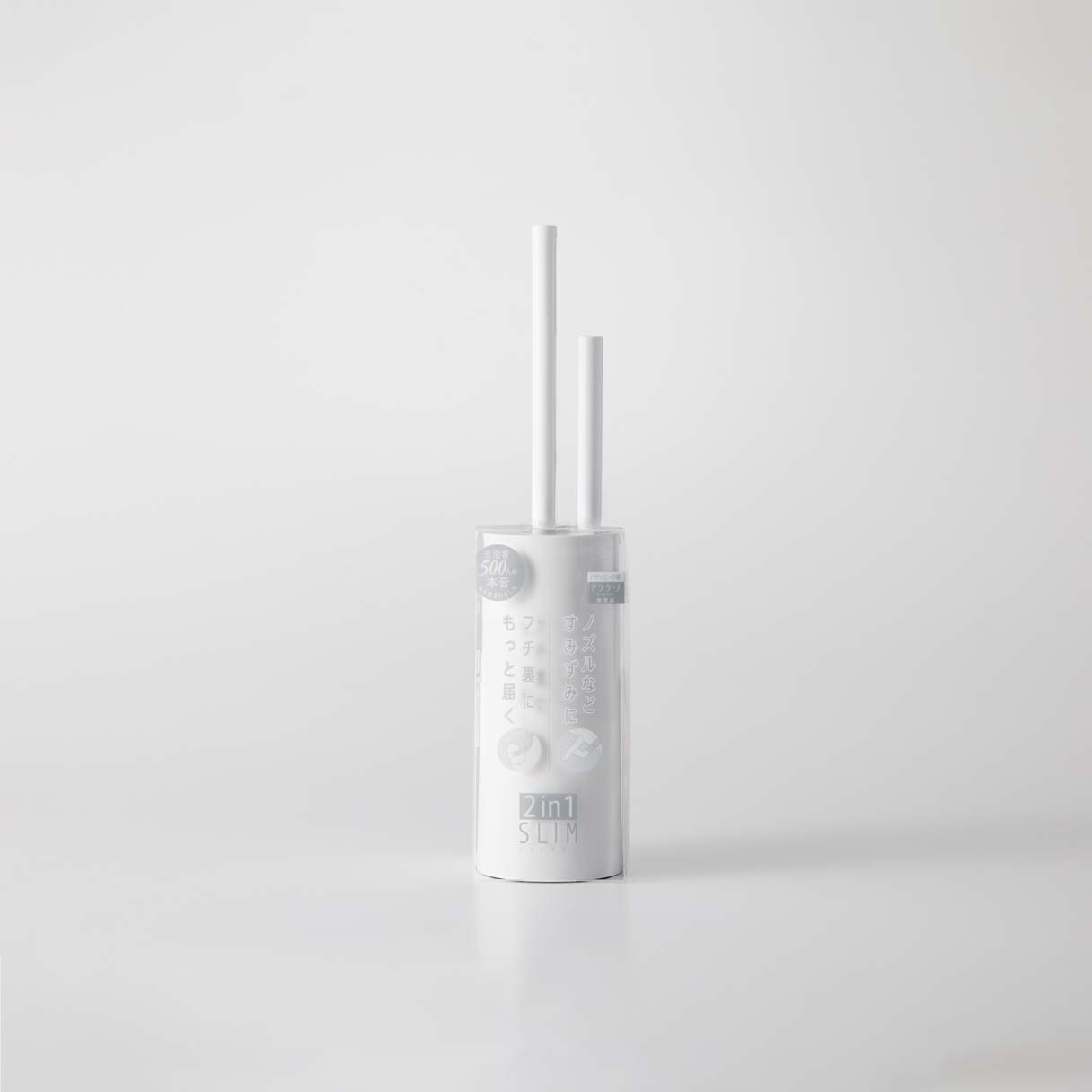 マーナ2in1SLIMトイレブラシパッケージ