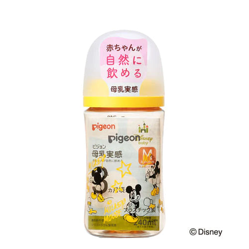 母乳実感哺乳びん プラスチック 240ml (Disney) – happy-mama