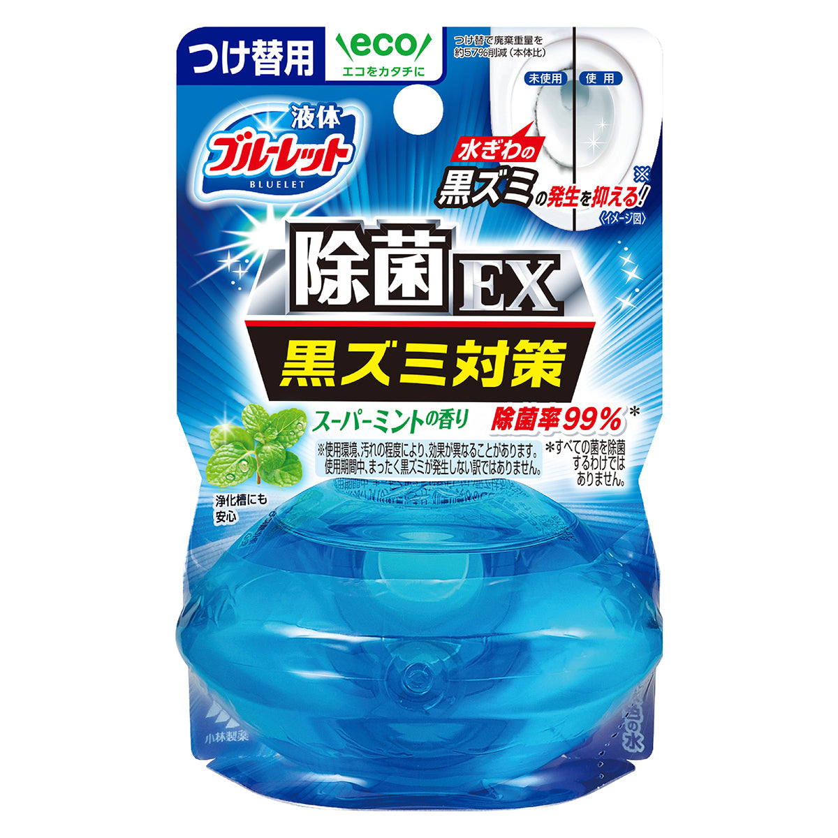 液体ブルーレットおくだけ 除菌EX 黒ズミ対策　スーパーミントの香り 付替用 70mL